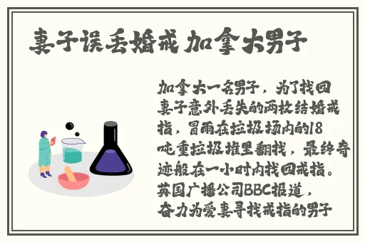 一小孩儿和妈妈拔萝卜生孩子视频