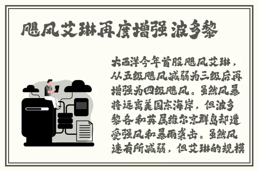 午夜dj在线观看高清免费