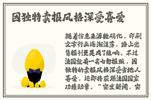 吉沢明步MXGS1042